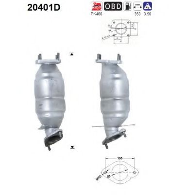 Катализатор AS 20401D