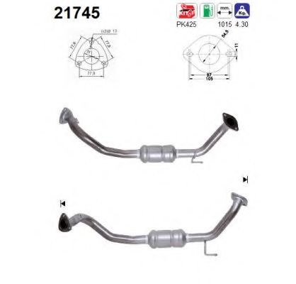 Катализатор AS 21745