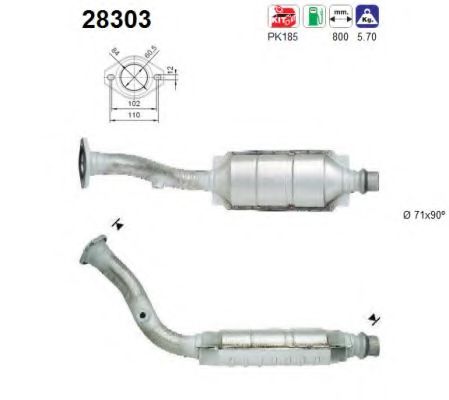 Катализатор ROSI 321026