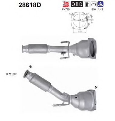 Катализатор AS 28618D