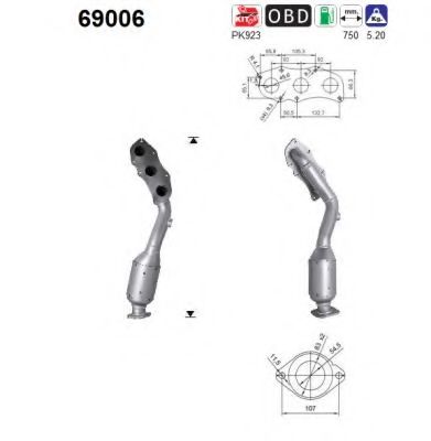 Катализатор AS 69006