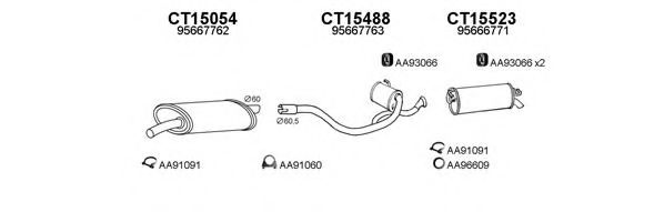 Система выпуска ОГ VENEPORTE 150407