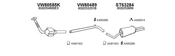 Система выпуска ОГ VENEPORTE 630224