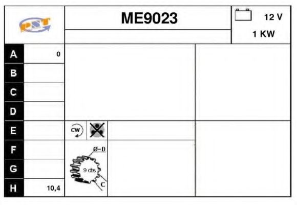 Стартер SNRA ME9023