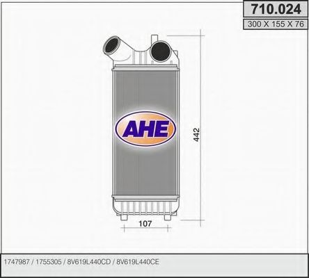 Интеркулер AHE 710.024