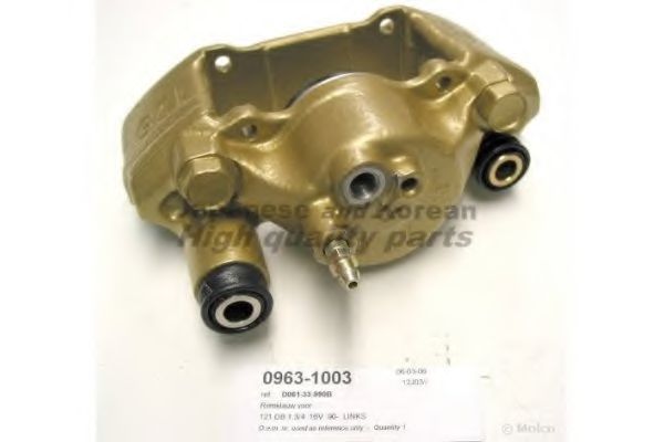 Тормозной суппорт ASHUKI 0963-1003