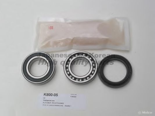 Комплект подшипника ступицы колеса ASHUKI K800-05