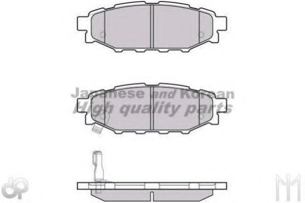 Комплект тормозных колодок, дисковый тормоз ASHUKI S011-50