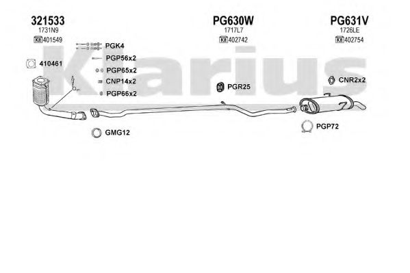 Система выпуска ОГ KLARIUS 630670U