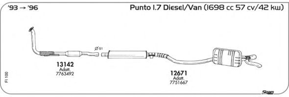 Система выпуска ОГ SIGAM FI100