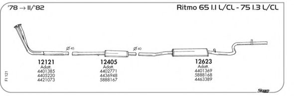 Система выпуска ОГ SIGAM FI121