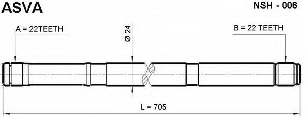 Приводной вал ASVA NSH-006