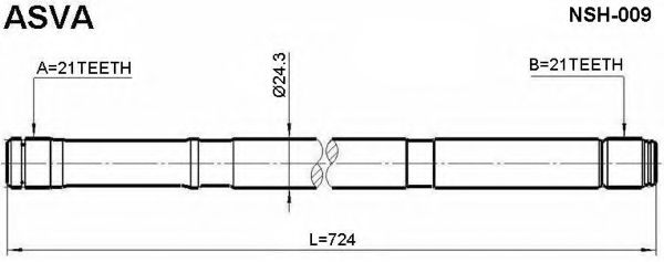 Приводной вал ASVA NSH-009