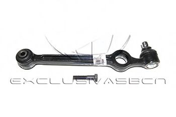 Рычаг независимой подвески колеса, подвеска колеса MDR MBJ-8K52