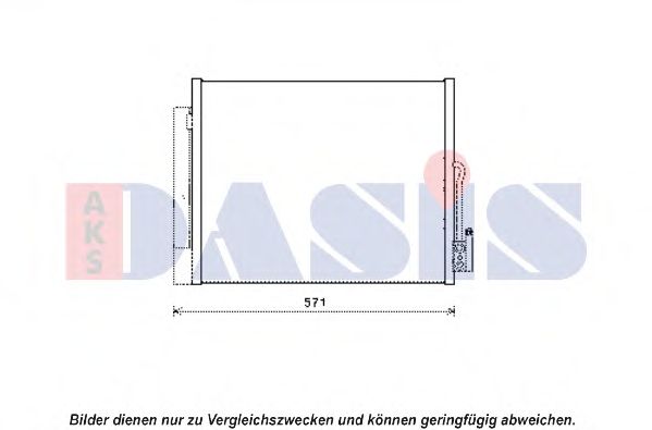 Конденсатор, кондиционер AKS DASIS 152045N