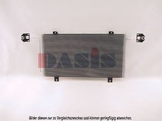 Конденсатор, кондиционер AKS DASIS RT5278