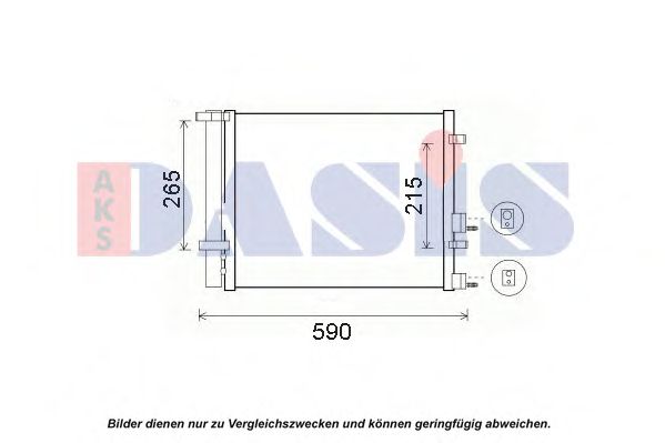 Конденсатор, кондиционер AKS DASIS 562024N