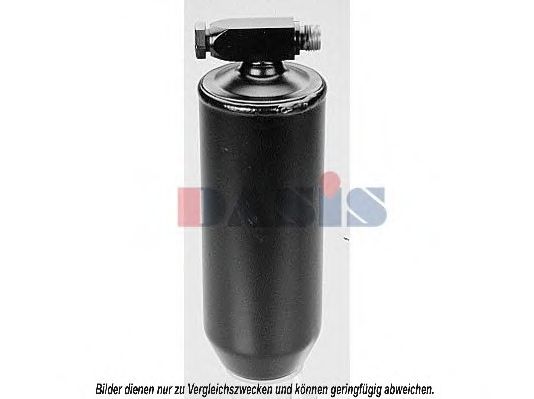 Осушитель, кондиционер AKS DASIS 802270N