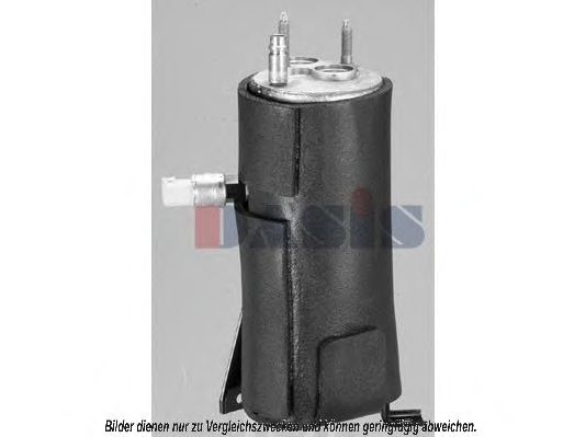 Осушитель, кондиционер AKS DASIS FDD125