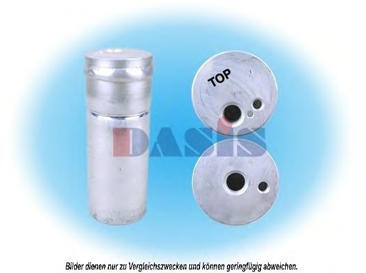 Осушитель, кондиционер AKS DASIS VWD014