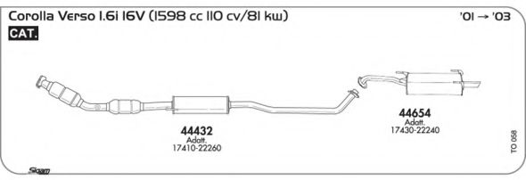 Система выпуска ОГ AKS DASIS SGTO058