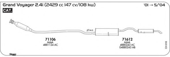 Система выпуска ОГ AKS DASIS SGCH016