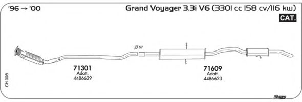 Система выпуска ОГ AKS DASIS SGCH008