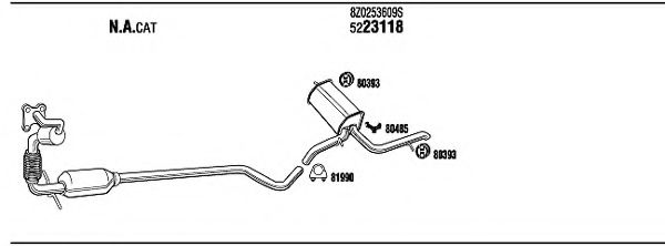 Система выпуска ОГ FONOS ADT17626