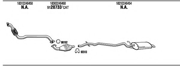 Система выпуска ОГ FONOS BW72501