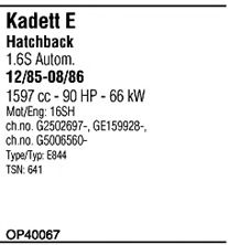 Система выпуска ОГ FONOS OP40067