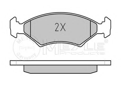 Комплект тормозных колодок, дисковый тормоз MEYLE 20640