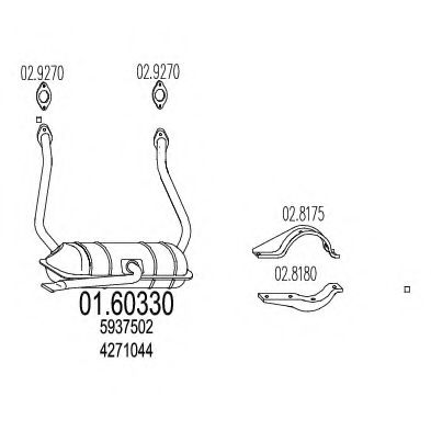 Глушитель выхлопных газов конечный TIMAX 210085