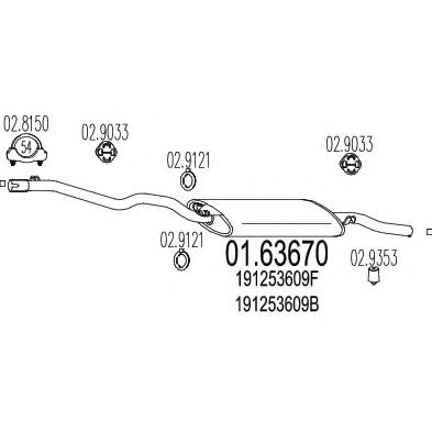 Глушитель выхлопных газов конечный MTS 01.63670
