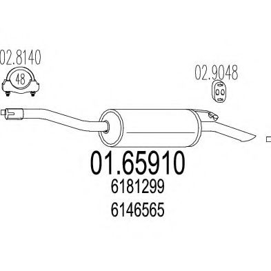 Глушитель выхлопных газов конечный TIMAX 210083