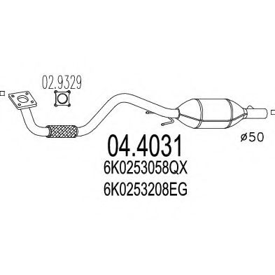 Катализатор MTS 044031