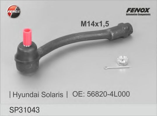 Наконечник поперечной рулевой тяги FENOX SP31043