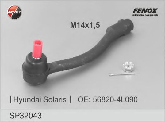 Наконечник поперечной рулевой тяги FENOX SP32043