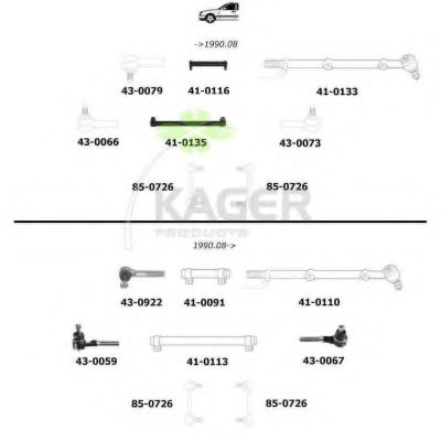Подвеска колеса KAGER 801278