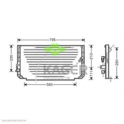 Конденсатор, кондиционер KAGER 94-5929