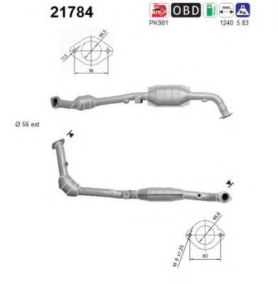 Катализатор AS 21784