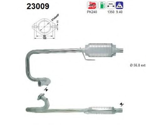 Катализатор AS 23009