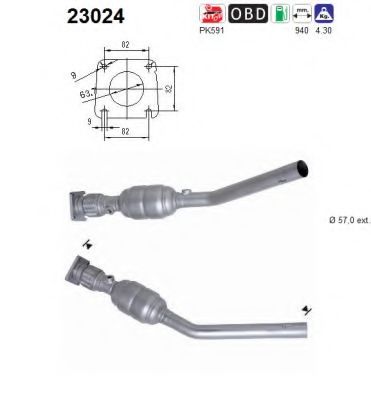 Катализатор AS 23024