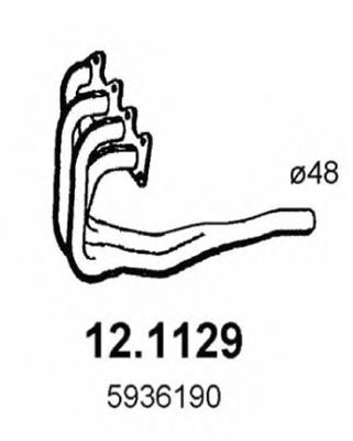 Труба выхлопного газа WALKER 09078