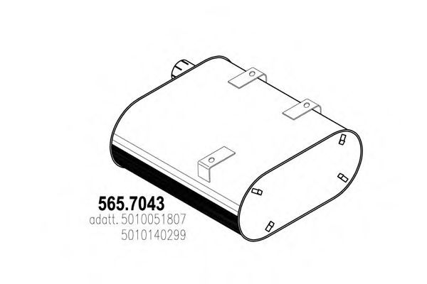 Средний / конечный глушитель ОГ ASSO 565.7043