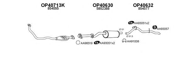 Система выпуска ОГ VENEPORTE 770083