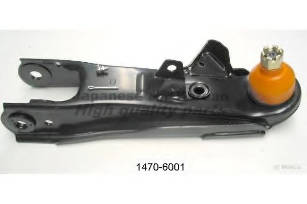 Рычаг независимой подвески колеса, подвеска колеса ASHUKI 1470-6001