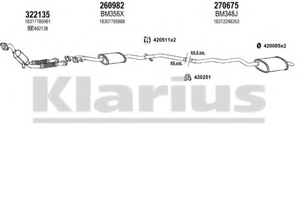 Система выпуска ОГ KLARIUS 060388E