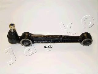 Рычаг независимой подвески колеса, подвеска колеса JAPKO 71506R