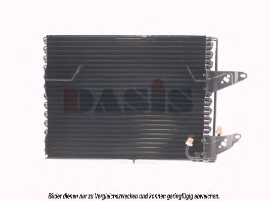Конденсатор, кондиционер AKS DASIS 6005200