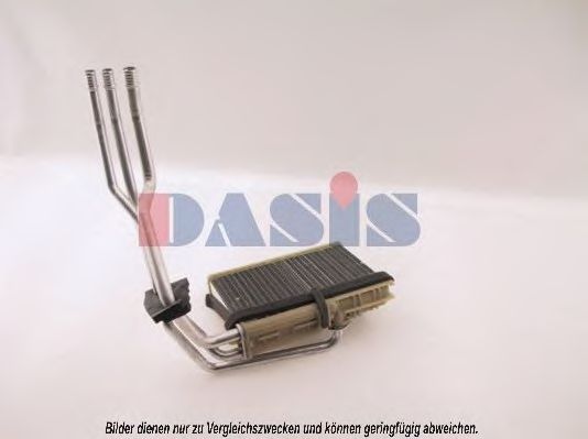 Теплообменник, отопление салона BEHR HELLA SERVICE 50813